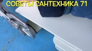 Паковка радиаторных пробок на АНАЭРОБНИК