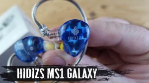 Лучшие из доступных: обзор динамических наушников Hidizs MS1 Galaxy