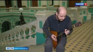 160 лет со дня рождения "отца русской балалайки" Василия Андреева