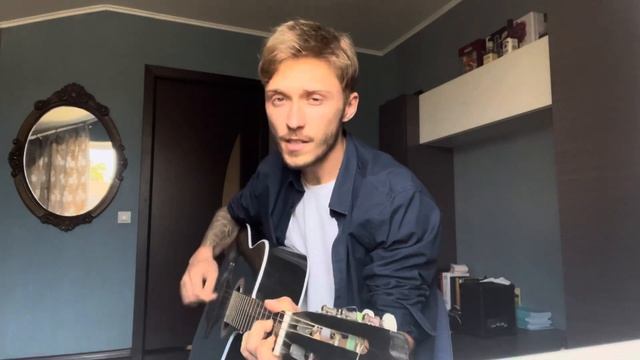 Почему же дождик капает по лужам (cover) смотреть онлайн