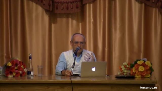 Торсунов О Г  Причины возникновения женских болезней