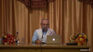 Торсунов О Г Причины возникновения женских болезней