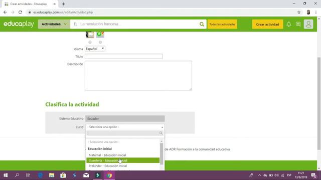 EDUCAPLAY смотреть онлайн