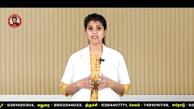 சிறுநீர்ப்பாதை தொற்று வராமல் தடுக்க | Home Remedies to Cure Urine Infection in Tamil #tamiltips