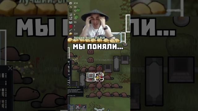 ГЕНИЙ ПЕРЕДОЗНОЙ МЕДИЦИНЫ 🍪 RIMWORLD 1.4