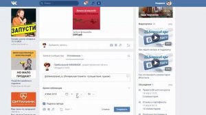 25 вопросов про ВК: Как сделать ссылку кликабельной