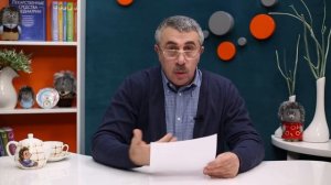 Детское питание: готовим ребенку сами, или покупаем в баночках? - Доктор Комаровский