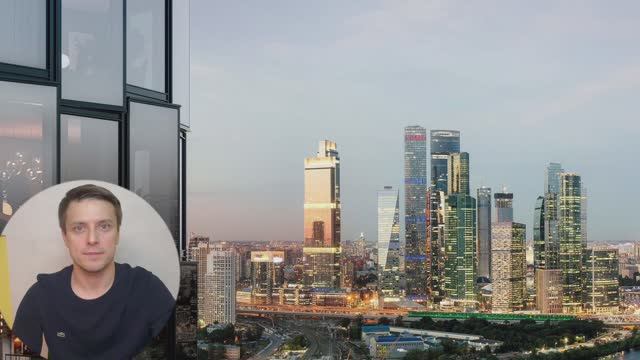 FAMOUS - вгляд с 64 этажа Москва-Сити