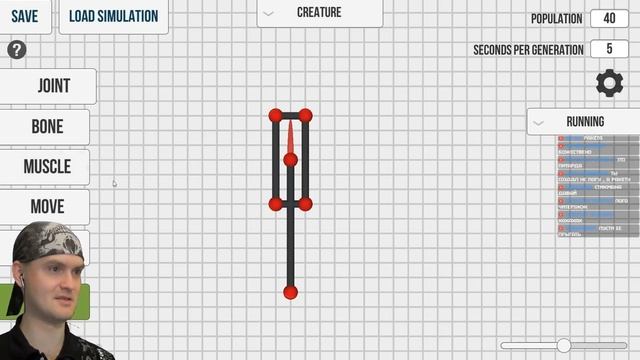 ЭВОЛЮЦИЯ ПАУЧКА ► Evolution