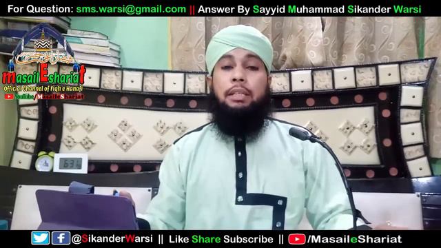 Road Par Saman   Paisa Mile To Uska Kya Karen   Doosre Ka Saman Sadak Par Mile To  Kya Karen लक़त