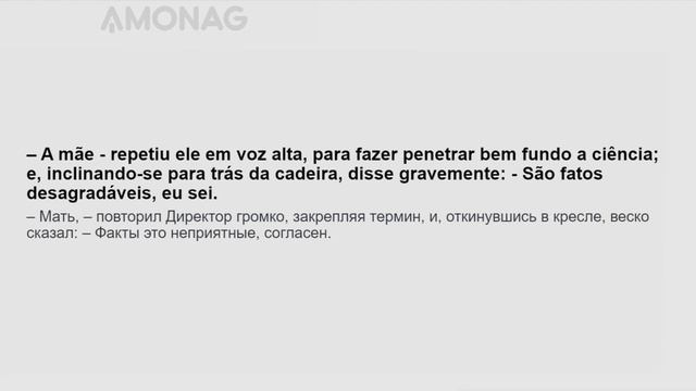 Урок португальского языка для среднего уровня по книге "О дивный новый мир" Олдоса Хаксли. Часть 2 смотреть онлайн