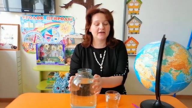 "Для чего нужна вода?" смотреть онлайн