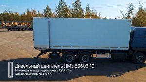 Изотермический фургон на базе шасси МАЗ 6312С5-8575-012 6х4
