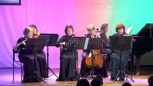 Т. Халдик «Хорватская рапсодия», Исполняет инструментальный ансамбль «Менуэт»