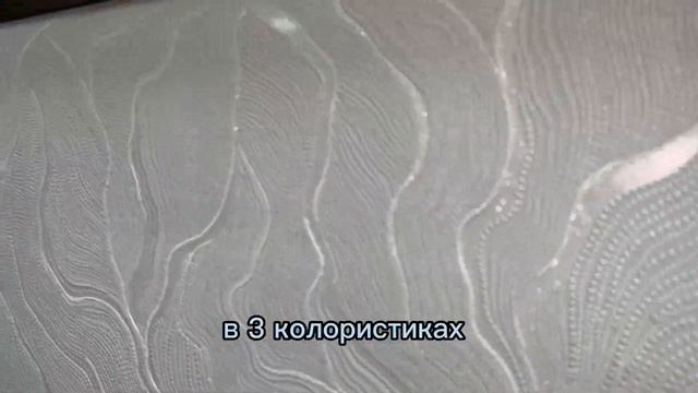 Обои в ГОСТИНУЮ и ЗАЛ ? Бюджетная подборка обоев от OBOILAND❤️?