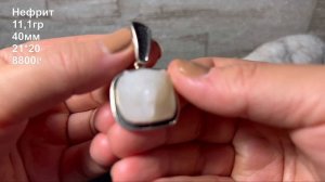 В МИРЕ ЖИВОТНЫХ (резьба по камню)🐻🐺🐸🦎