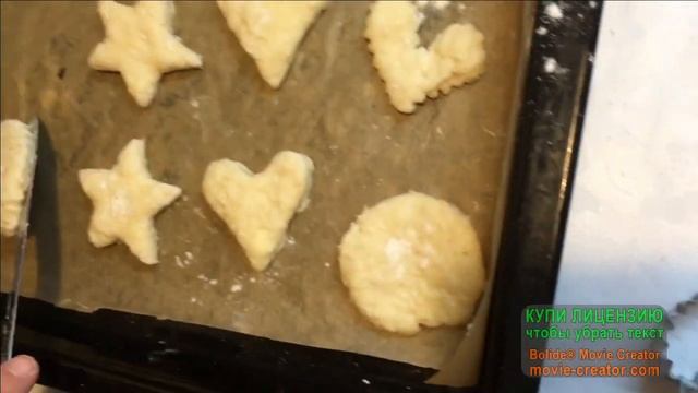 ПЕЧЕНЬЕ НА СЫВОРОТКЕ БЕЗ ЕДИНОГО ЯЙЦА . МОМЕНТАЛЬНОГО ПРИГОТОВЛЕНИЯ / WHEY COOKIES . INSTANT COOKIN