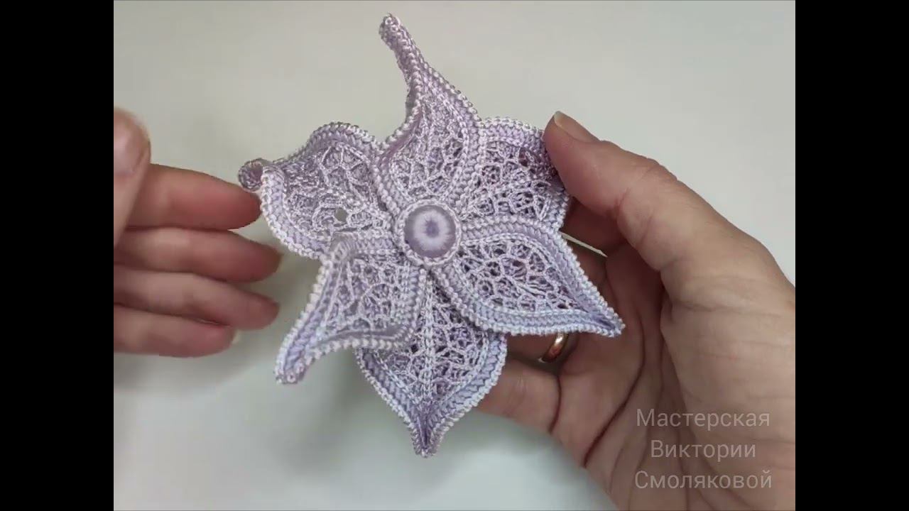 2 часть. Серединка цветка. МК Веточка лилии. смотреть онлайн