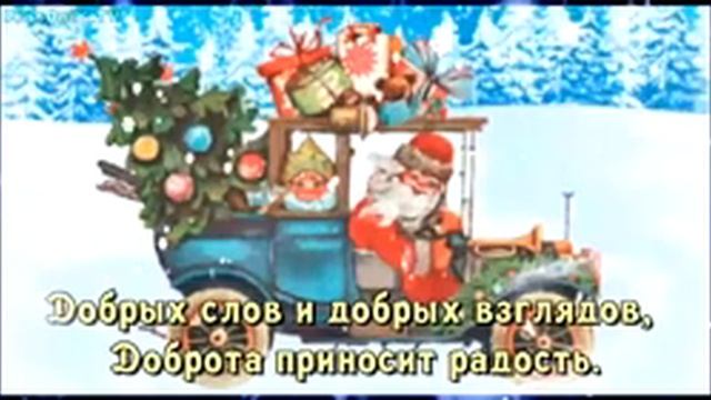 3 февраля 2019 г. смотреть онлайн