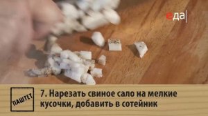 ? Очень вкусные блюда из простого ЛУКА