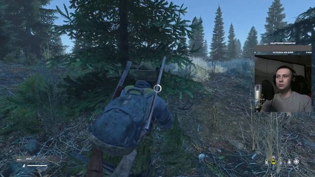 Подпивасный лес в Таркове 2. Го общаться в чате. С @Kempati-ph9yb смотреть онлайн