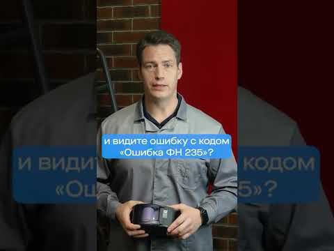 Топ 3 причины, почему касса может не передавать чеки ⚡ #shorts
