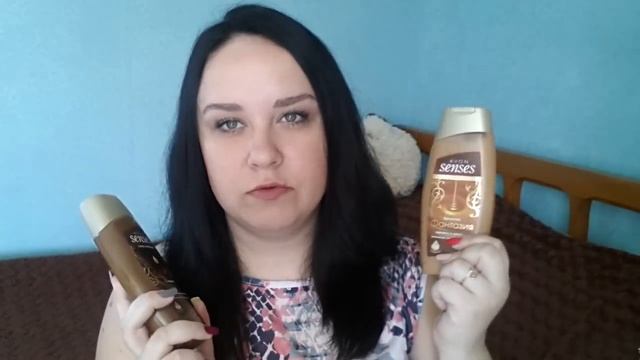 Мой большой заказ Avon 5 2017. Новые оттенки лака. Оттенки помады. Блузка. смотреть онлайн