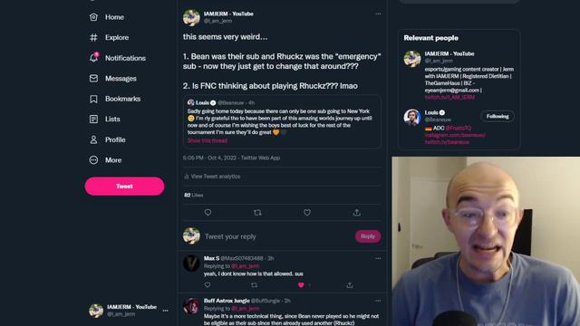 FNC MIGHT BENCH HYLI?? 🤔 смотреть онлайн
