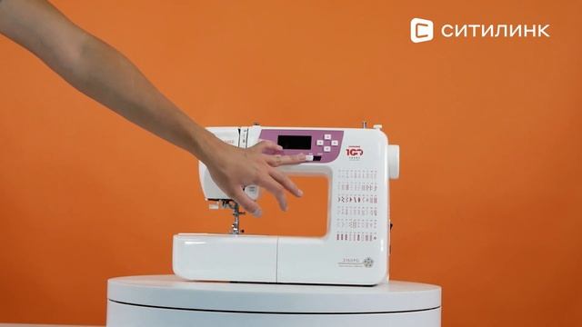Обзор Швейной машины Janome 3160 PG | Ситилинк смотреть онлайн