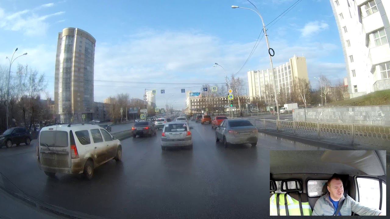 Екатеринбург / проезд до Кольцово.