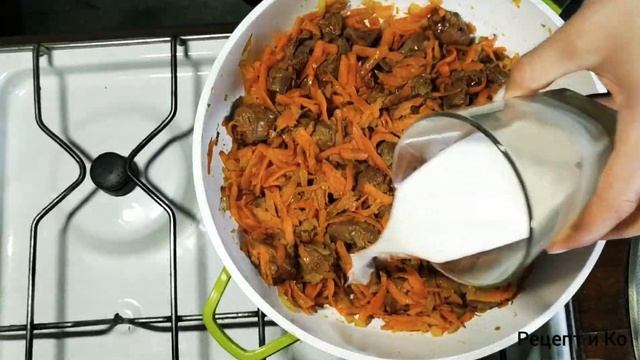 Печёночный паштет. Очень просто и вкусно