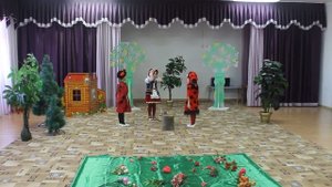 Сказка на новый лад "Красная Шапочка"