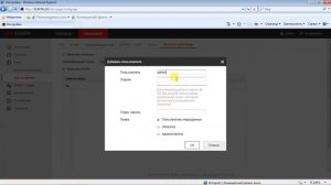 Подключаем IP камеры hikvision к регистраторам dahua