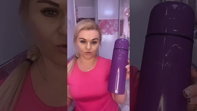 Хочешь получить классный металический термос за 249 руб. вместе 1500 руб смотреть онлайн