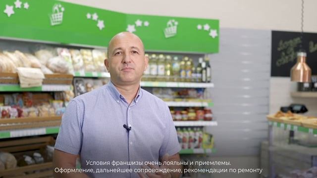 Отзыв партнера франшизы Фасоль г. Ростов-на-Дону смотреть онлайн