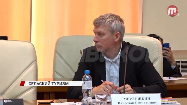 Эксперты видят перспективы в развитии сельского туризма в Бурятии смотреть онлайн