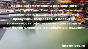 Установка IECHO TK4S на производстве лодок Time Trial в Санкт-Петербурге