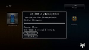 Dune HD TV-102 W T2 Настройка и прием + DuneStore