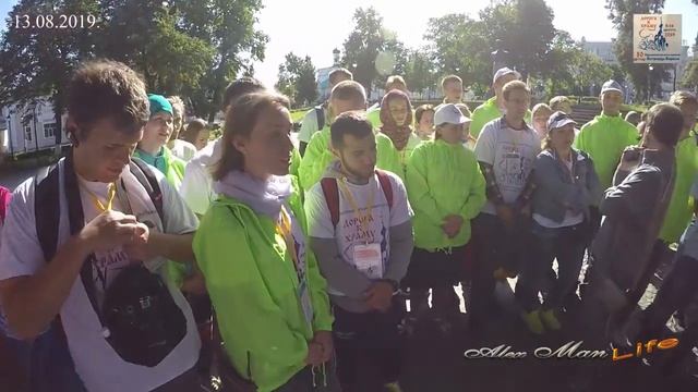 Велопробег. Песни под гитару.(Чебоксары республика Чувашия )  Очень приятно вспомнить . 13.08.2019.