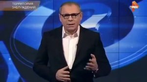 Территория заблуждений с Игорем Прокопенко 12.12.2015