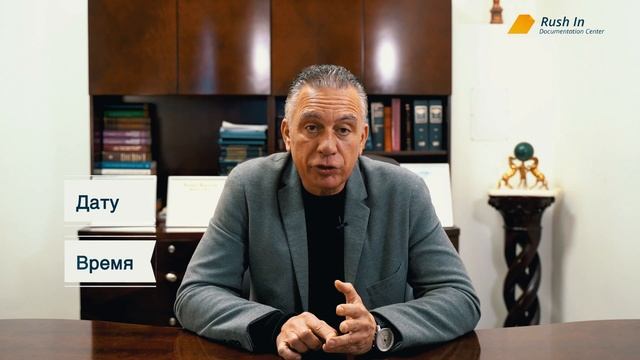 CBP One™ - новое мобильное приложение от USCIS для переходящих мексиканскую границу