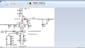 ГУ-34Б-1 с ОС на 3,2 Мс и другое