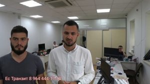 АВТОРЫНОК, ПРОДАВЦЫ ИЩУТ ВЫХОД