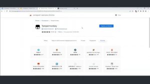 Убираем рекламу в Маил и Яндекс почте