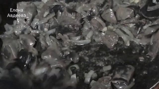 Жареная Печень