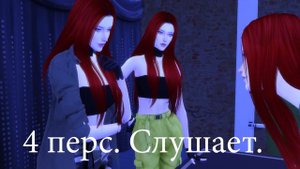 The Sims 4 : Animations | Диалог за столом | Download