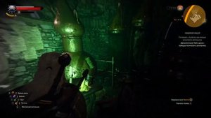 The Witcher 3: Wild Hunt - Велен - Мышиная башня