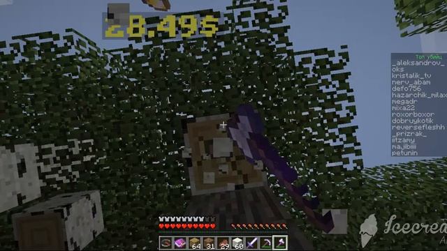 3№ дострайка дома на сервере в майнкрафт лаки ворлд смотреть онлайн