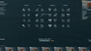 Армада. Линкор Kii. Гайд по кораблю World of Warships.