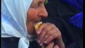 Плехово, кугиклы, Батюшка,